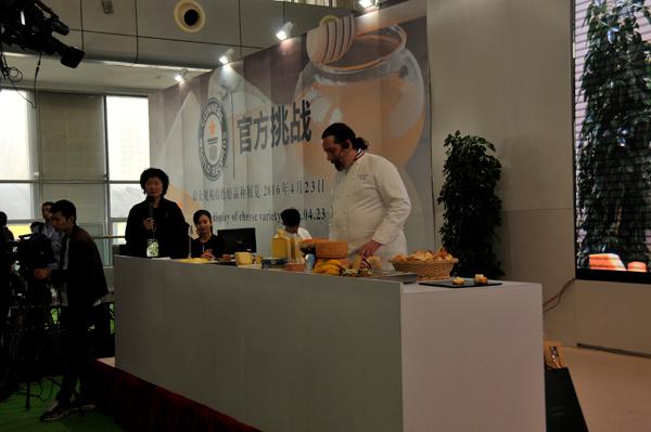 奶酪拼盤制作表演